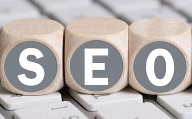 SEO站內(nèi)優(yōu)化需要注意什么？